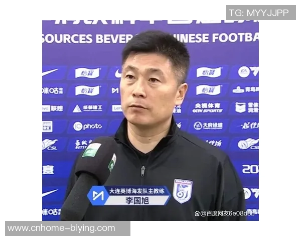 大连英博夏窗引援计划揭晓24岁前申花球员领衔三名国脚强援加入