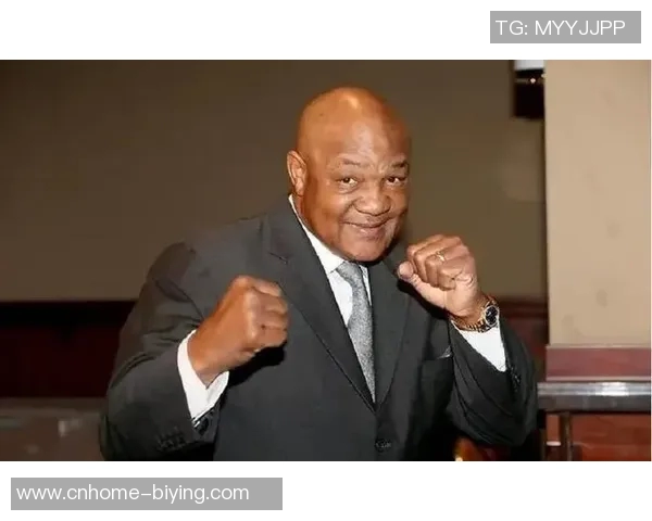 福尔曼与泰森经典对决视频回顾揭示拳坛传奇的巅峰时刻